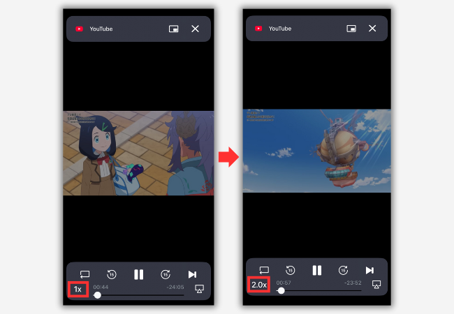 【Brave Playlist】動画速度を変更する手順