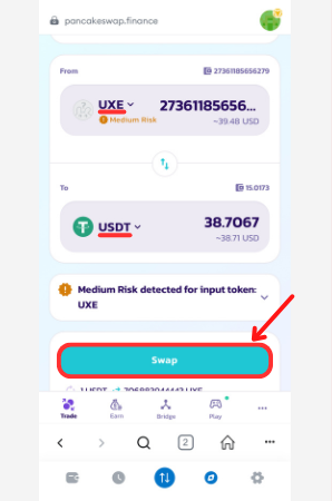 【PancakeSwap】UXEをUSDTに交換する手順